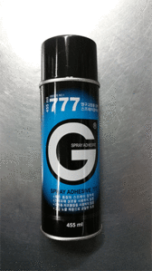 [G] 777 (455ml) 강력 스프레이접착제 박스[20]